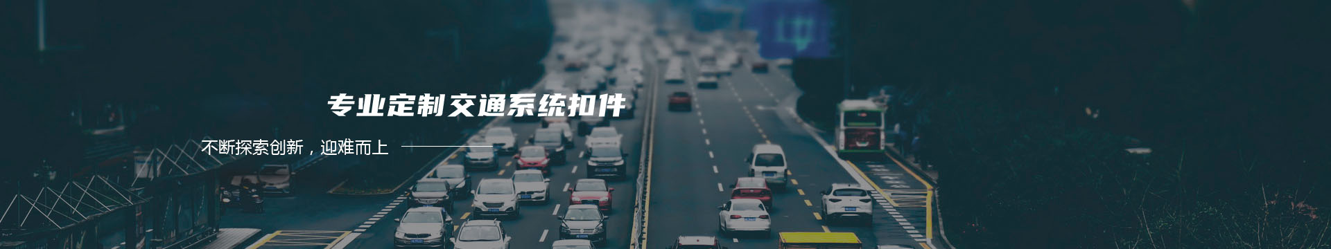 熱軋無縫鋼管,40cr無縫鋼管,厚壁無縫管,大小口徑無縫鋼管-山東鑫聚達無縫管廠banner